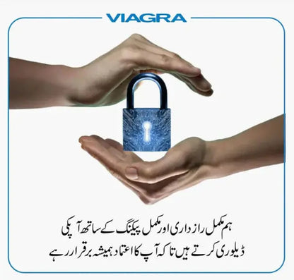 K -VIAG