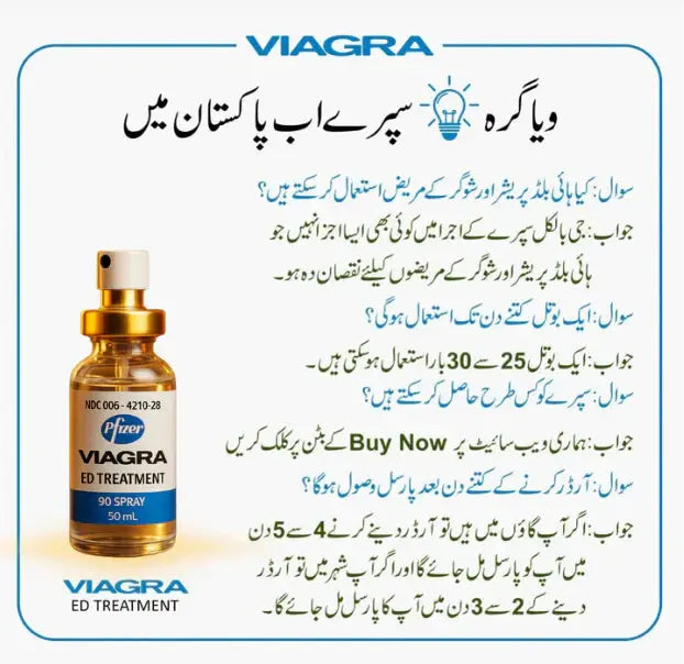 K -VIAG